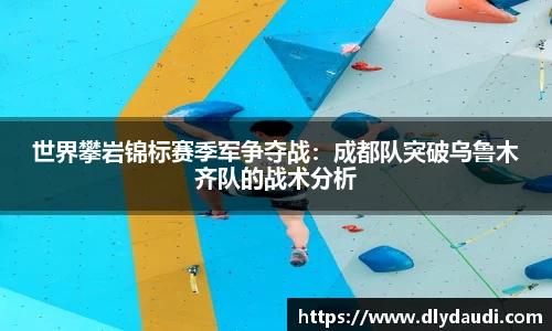 v体育官网新闻