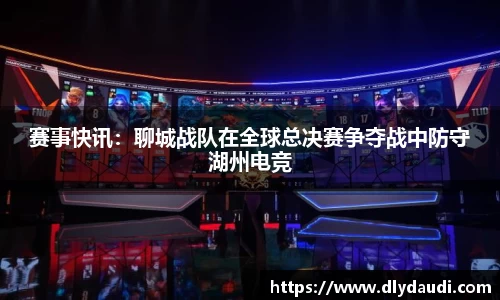 v体育官网新闻