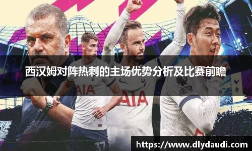 v体育